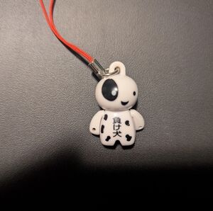 Bandai Anizo 3 100% Reality Mind #3